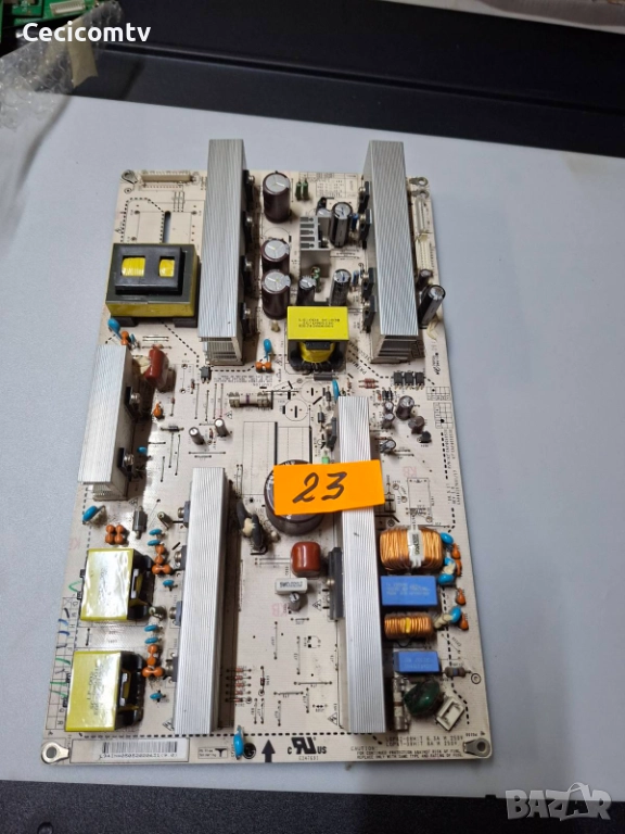 eay4050520, снимка 1