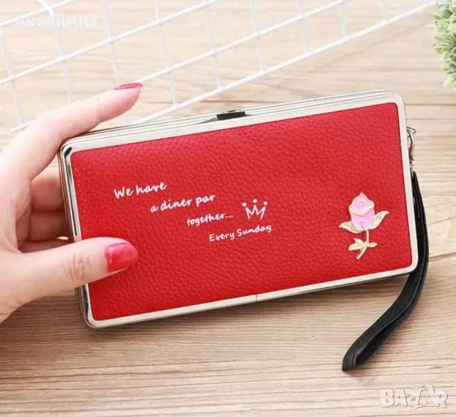 Клъч- портмоне, снимка 1