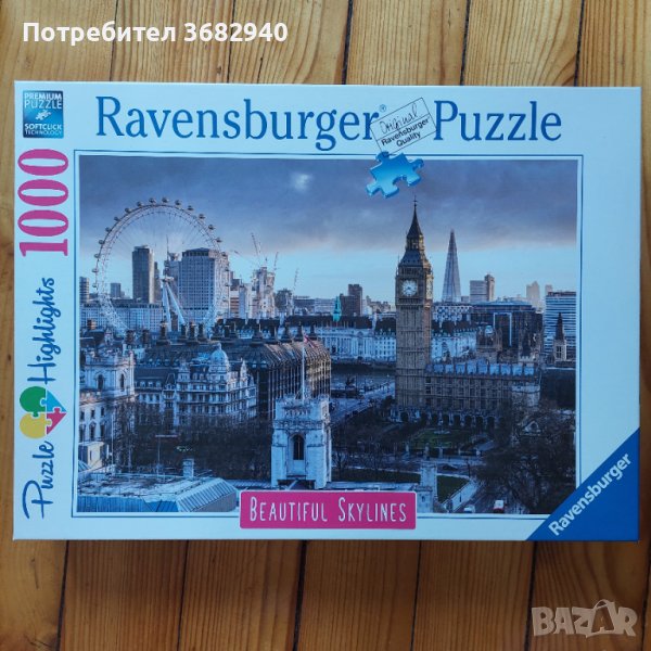 Пъзел Ravensburger от 1000 части - Лондон, снимка 1