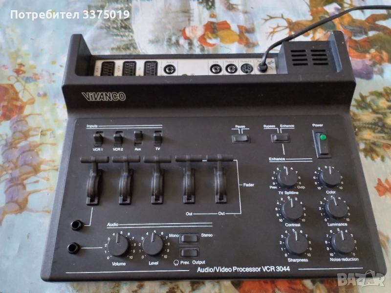 Аудио видео смедител Vivanco, снимка 1