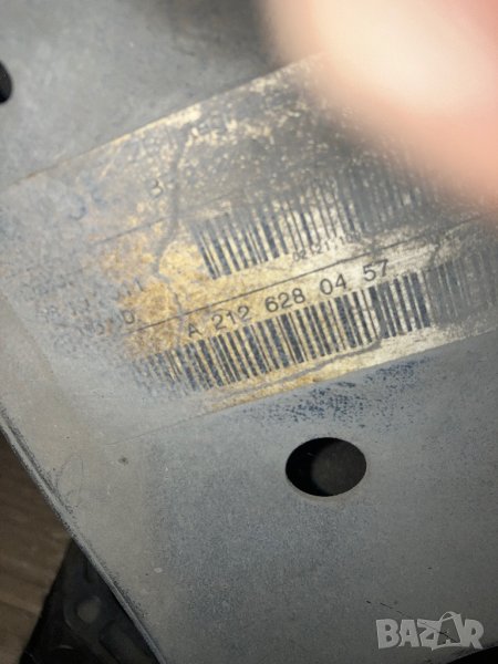 A2126280457 Преден мост за мерцедес 4matic 4x4 4матик, снимка 1