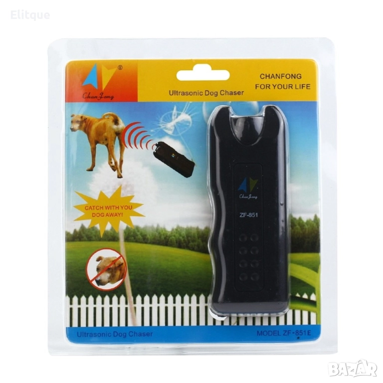 Ултразвуков уред за защита от кучета, снимка 1