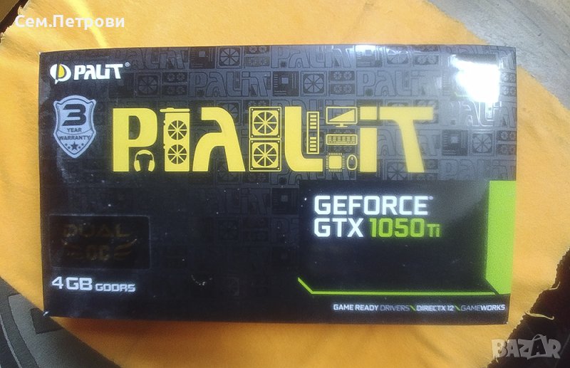 Bидео карта GeForce GTX 1050 Ti DUAL OC 4096MB GDDR5 128 bit DVI HDMI DP, снимка 1