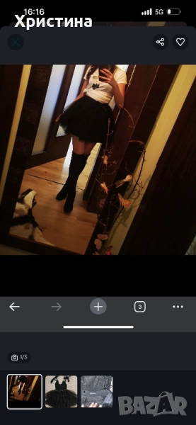 Дамска Пола-пачка AVIN , снимка 1