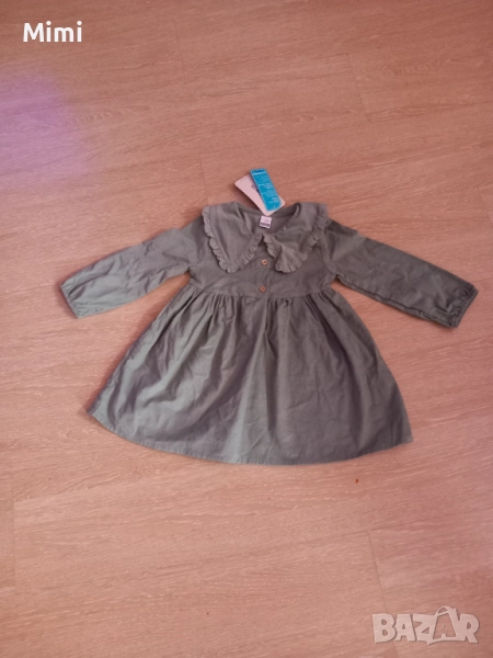 Рокля, снимка 1