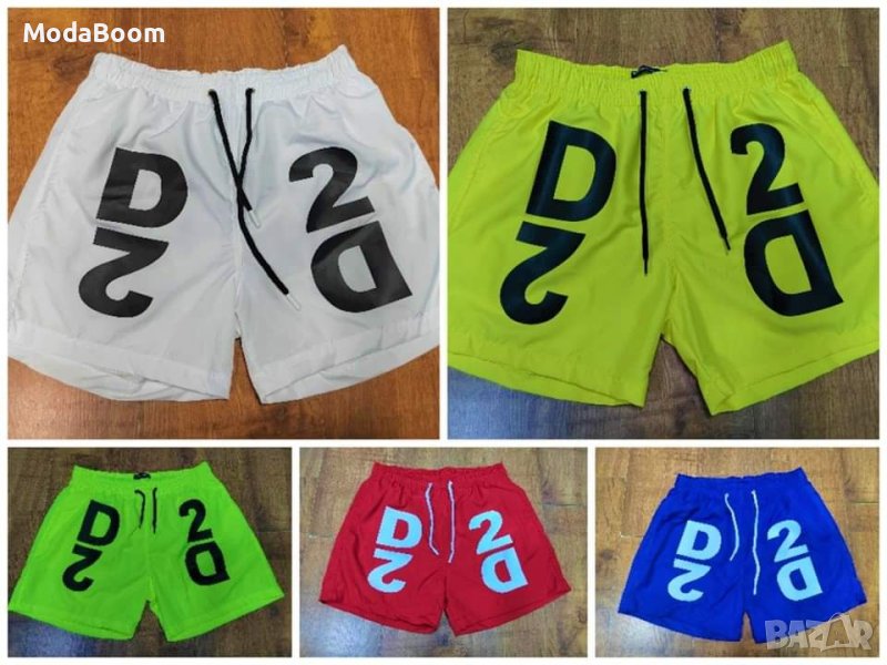 Мъжки шорти , снимка 1