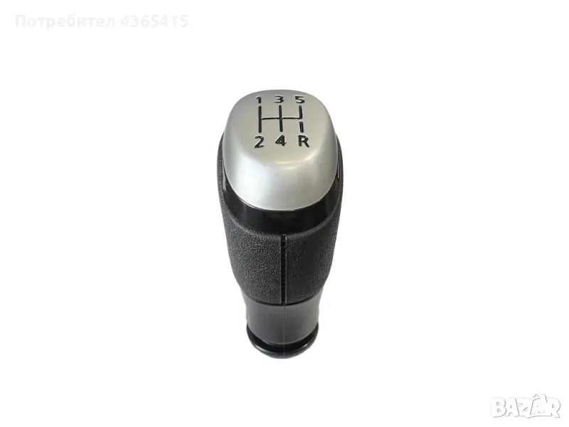 Топка за скоростен лост за Renault Clio 4 (2012-2020) - 328651259R, снимка 1