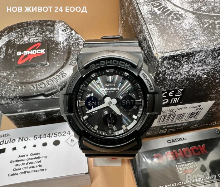 🔅🔆⚠️ СОЛАРЕН мъжки часовник като нов Casio G-Shock GAW-100B-1AER Tough Solar, снимка 1