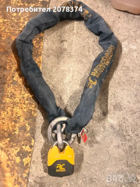 Заключващ механизъм,верига влагоустоичива, снимка 1