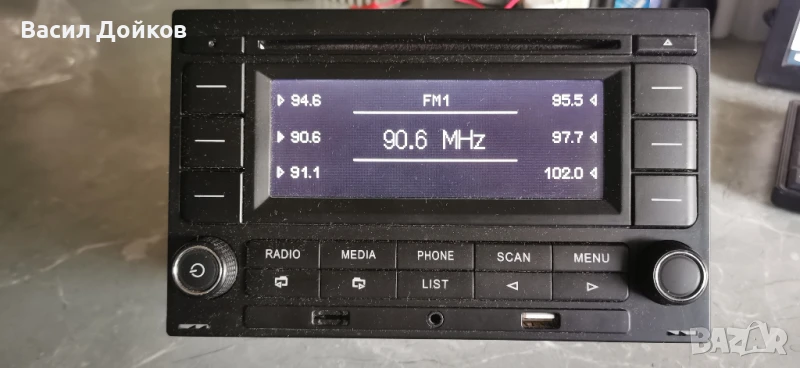 RCN210 VW радио, снимка 1