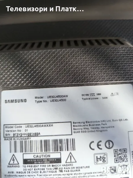 Samsung Ue32j4500aw BN41-02360B BN94-08207A, снимка 1