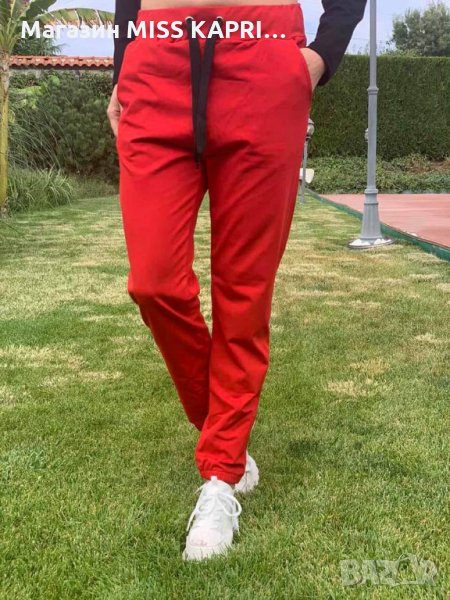 До 2ХЛ-25,99 лв.!!!Дамско долнище код 12715, снимка 1