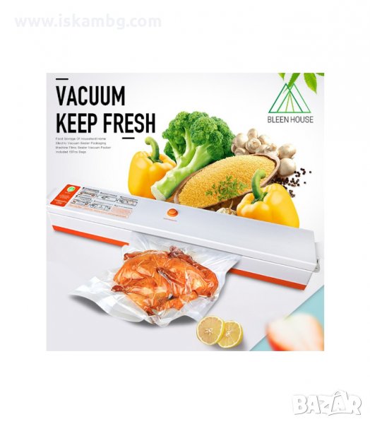 УРЕД ЗА ВАКУУМИРАНЕ ЗА СВЕЖА ХРАНА - код 1596, снимка 1