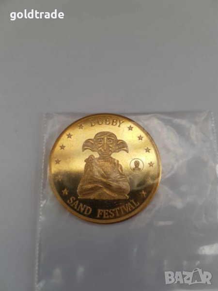Колекционерска Монета Доби от Фестивалът на Пясъчните фигури Бургас, снимка 1