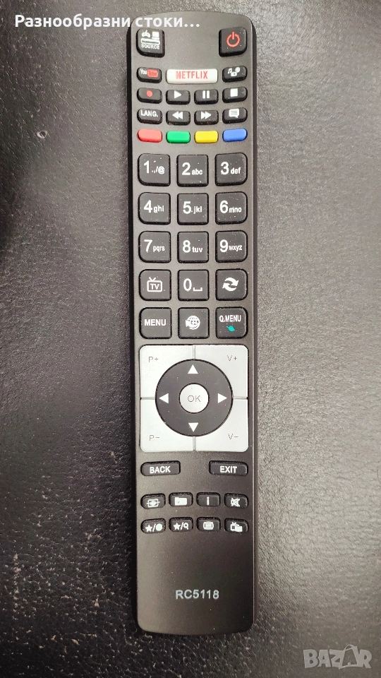 Дистанционно Управление RC5118, снимка 1