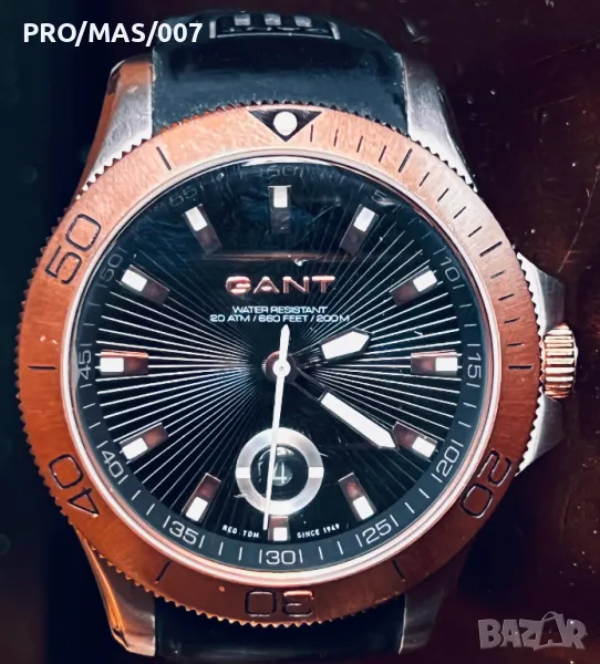 GAND ЧАСОВНИК, снимка 1