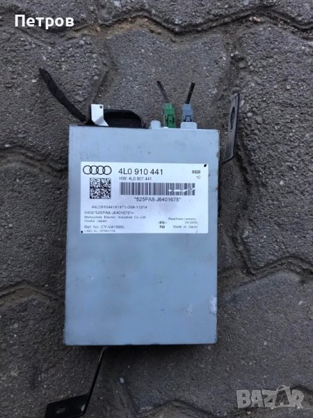 Модул задна камера Audi Q7 4L0 910 441, снимка 1