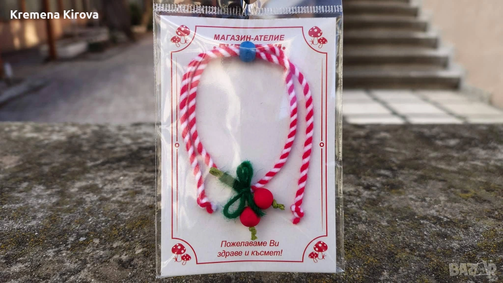 Комплекти по 5 мартеници гривни с черешки. Ръчна изработка. Бижута Луди гъби., снимка 1