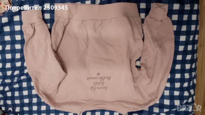 Детски дрешки 116см, снимка 1