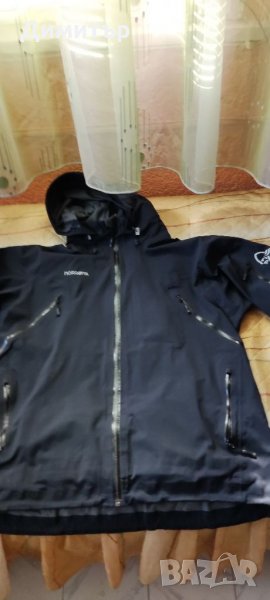 Norrona narvik, снимка 1