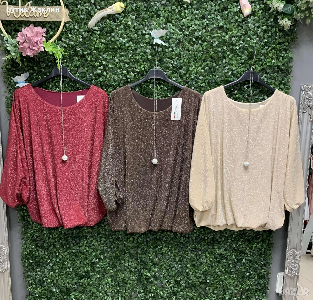 Официални блузки с бляскава нишка и бижу , снимка 1