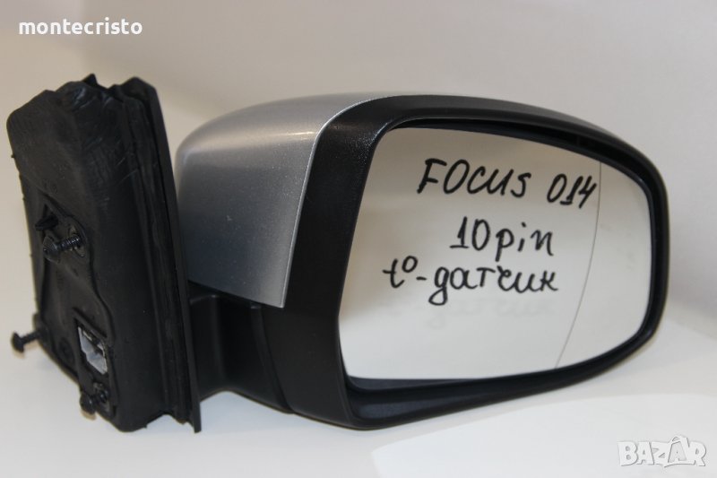 Дясно електрическо огледало Ford Focus MK3 (2011-2018г.) 10 пина / 1733326 , снимка 1