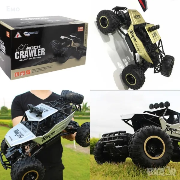 Голям офроуд джип с дистанционно управление TOYCAR20, снимка 1