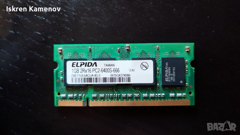 Elpida 1gb 2rx16 Ddr2 Pc2-6400s-666 Laptop RAM, снимка 1