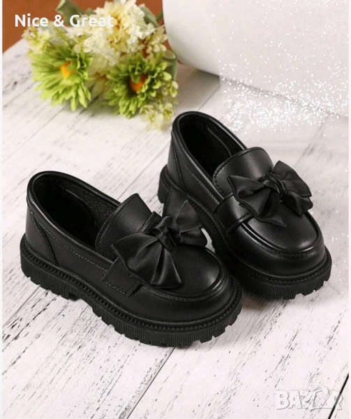 Детски лоуфъри , снимка 1