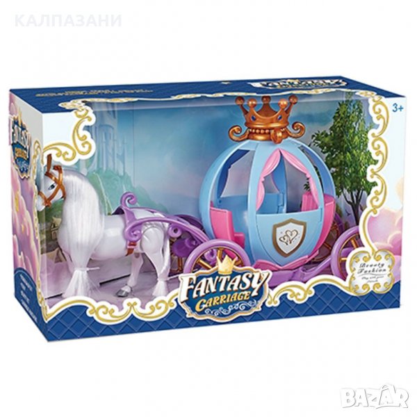 OCIE Каляска за кукли с кон Fantasy Carriage 0650004, снимка 1