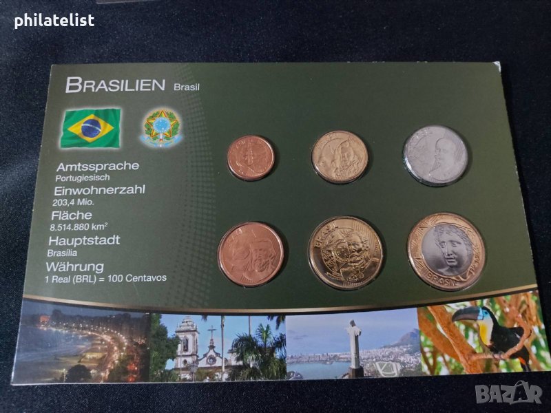 Бразилия - Комплектен сет - 2004-2013, снимка 1