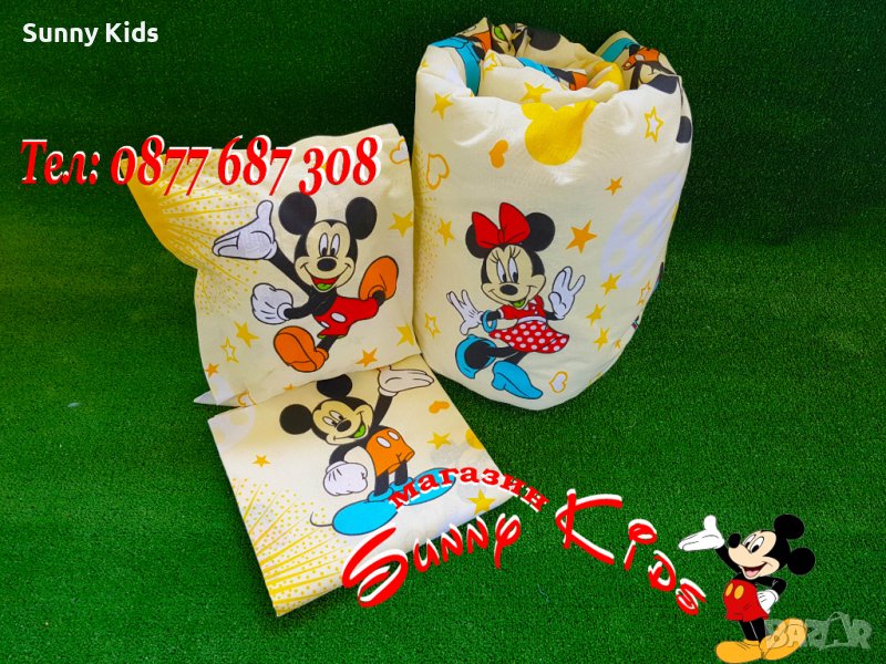 Спален комплект 100% памук, снимка 1