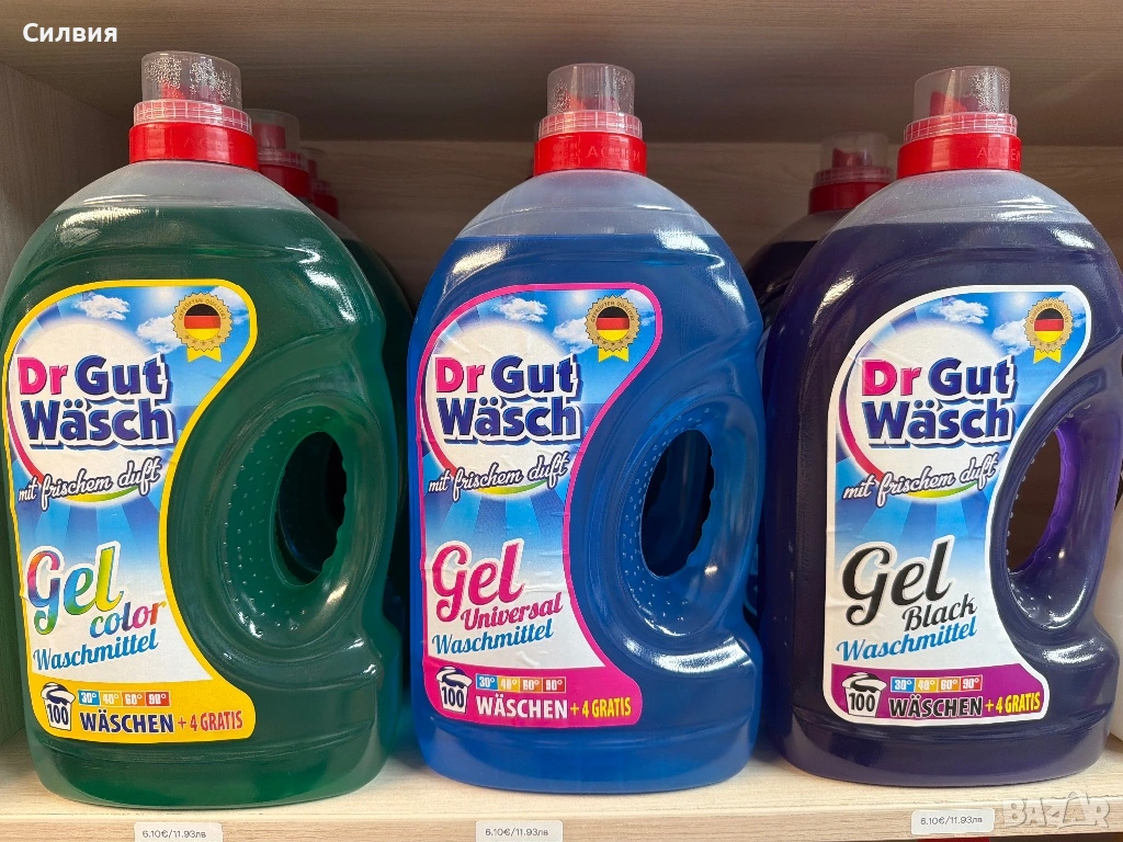 Dr.Gut гел за пране, снимка 1