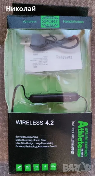 Нови Bluetooth слушалки, снимка 1