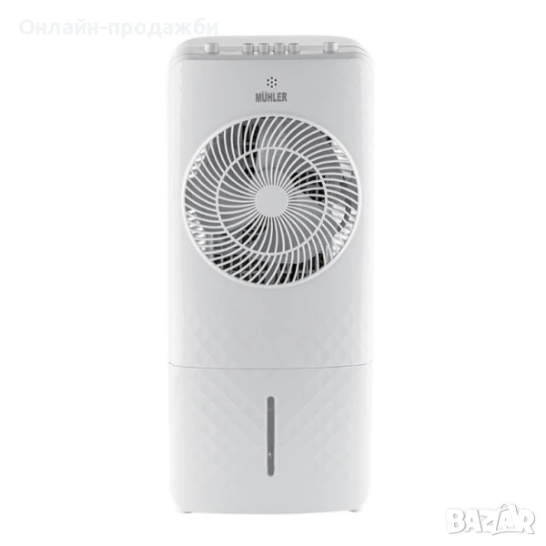 Мобилен охладител MUHLER , снимка 1