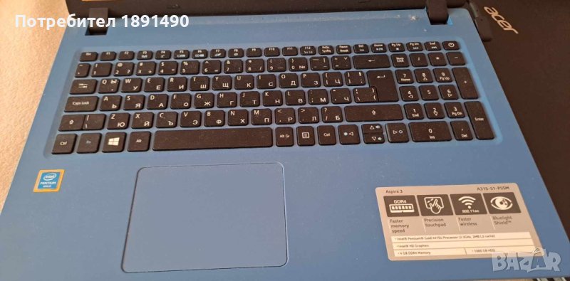 Лаптоп  " ACER ", снимка 1