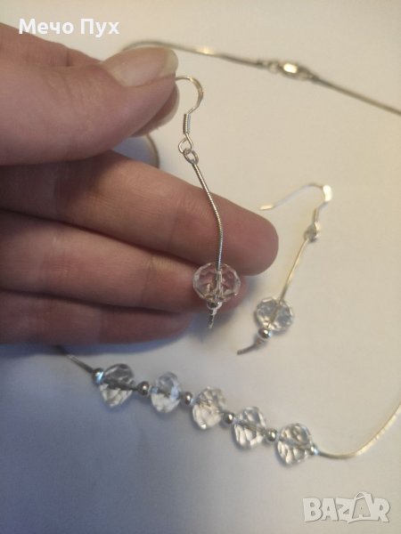 Сребърен комплект,колие и обеци (6) (6), снимка 1