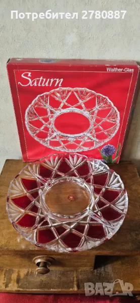 порцеланов стъклен поднос чиния рубинен, снимка 1