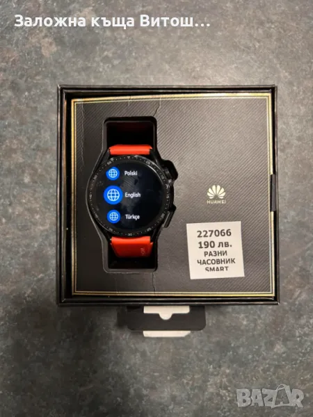 Смарт часовник Huawei watch GT 3, снимка 1