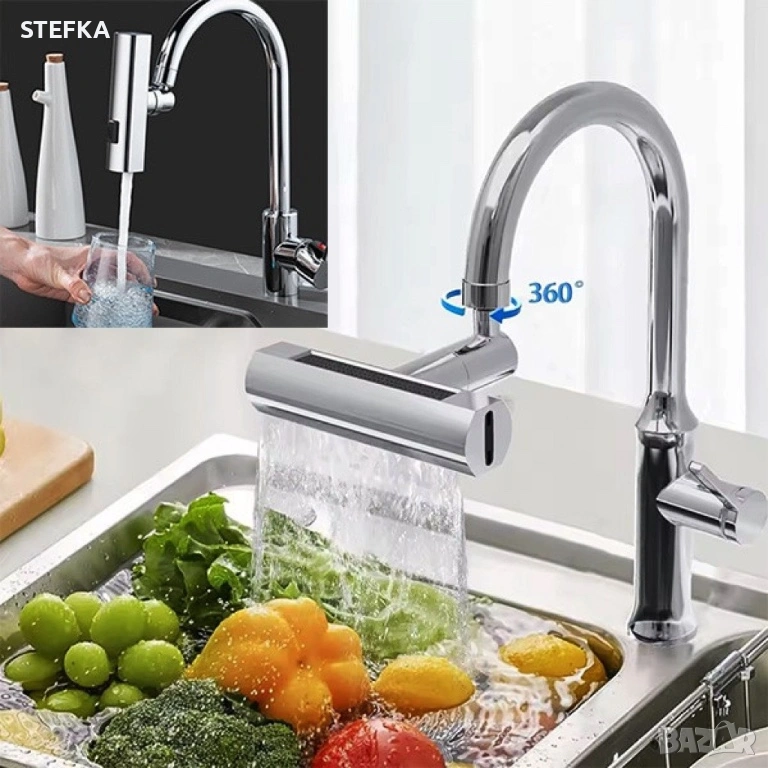 Смесител 3 в 1, снимка 1