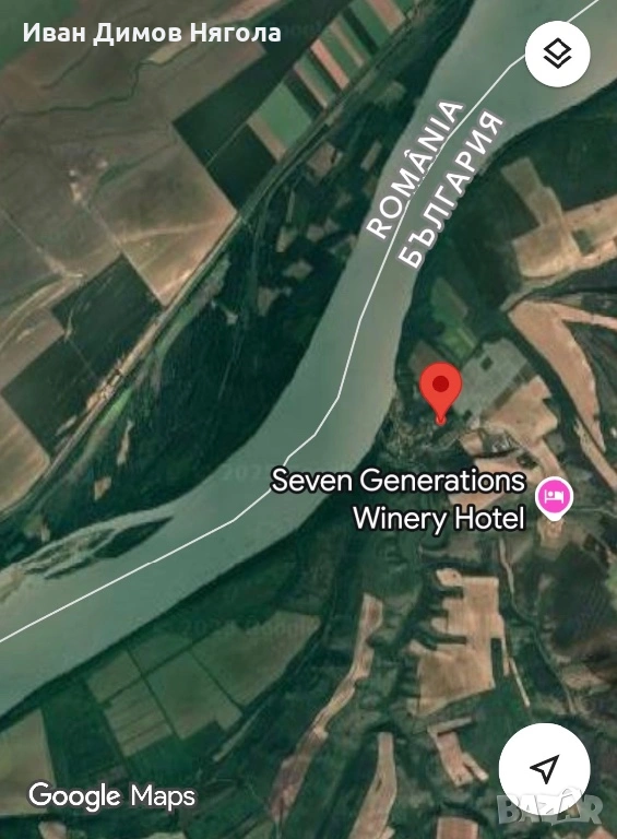 Продавам имот в Стълпище, снимка 1