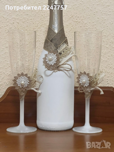 Сватбен комплект с чаши, снимка 1