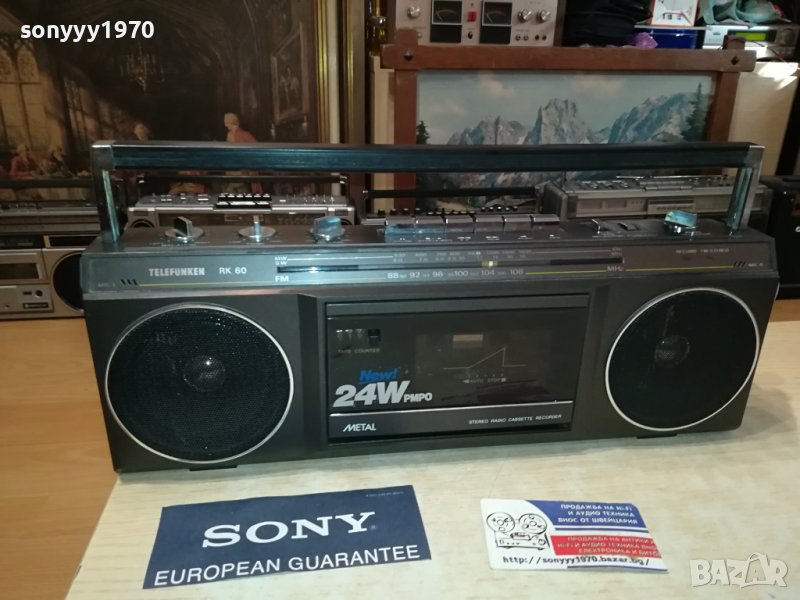 TELEFUNKEN RK60S GERMANY 1408231900LNV, снимка 1