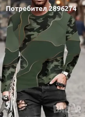 Мъжки блузи, дълъг ръкав, L !!!Купете 2 блузи за 33лв.!!!, снимка 1