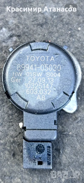 89941-05030 .Сензор за дъжд за Тойота Авенсис T27., снимка 1