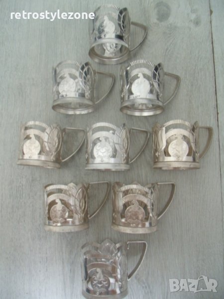 № 7069 девет броя стари руски метални / алуминиеви подстакани   - соц.период / СССР /, снимка 1