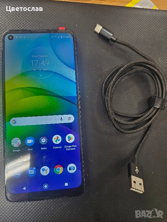 Motorola g⁹ power , снимка 1