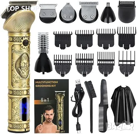 Нов безжичен комплект тример за брада коса Мъже Подарък, снимка 1