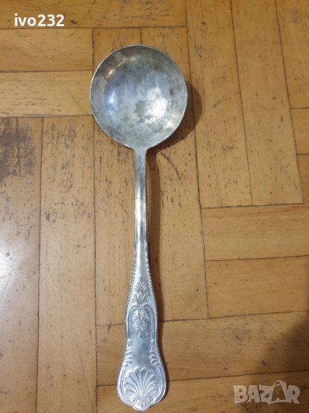 стар черпак, снимка 1