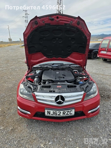 Автомобил за авточасти, снимка 1